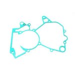 Прокладка половинок картера SX65 09-26 46230039000